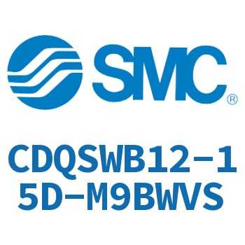 薄型气缸/小型气缸-CDQSWB12-15D-M9BWVS