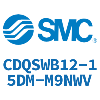 薄型气缸/小型气缸-CDQSWB12-15DM-M9NWV
