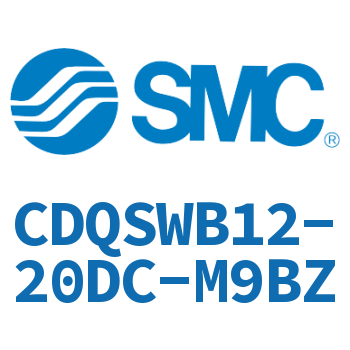 薄型气缸/小型气缸-CDQSWB12-20DC-M9BZ