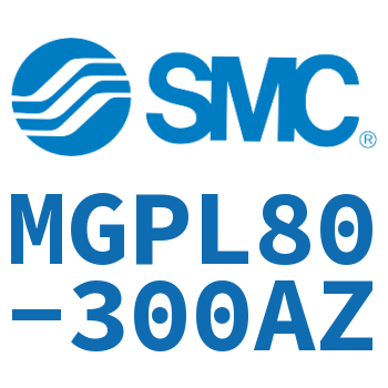 带导杆薄型气缸 MGPL80-300AZ