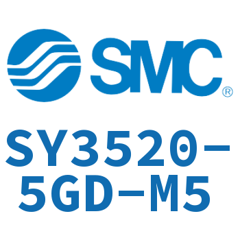 电磁阀 SY3520-5GD-M5