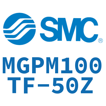 薄型导杆气缸 MGPM100TF-50Z