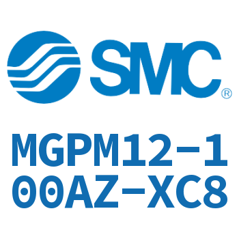 薄型导杆气缸 MGPM12-100AZ-XC8