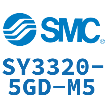 电磁阀 SY3320-5GD-M5