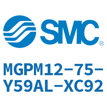 薄型导杆气缸 MGPM12-75-Y59AL-XC92