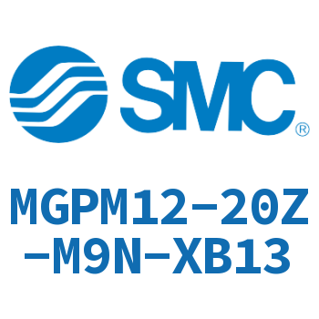 薄型导杆气缸 MGPM12-20Z-M9N-XB13