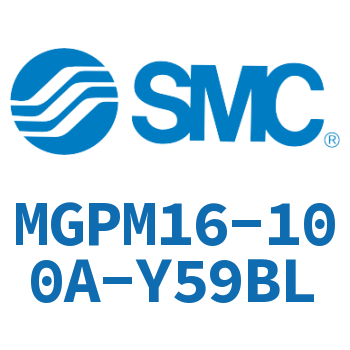 薄型导杆气缸 MGPM16-100A-Y59BL