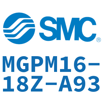薄型导杆气缸 MGPM16-18Z-A93