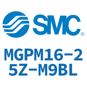 薄型导杆气缸 MGPM16-25Z-M9BL
