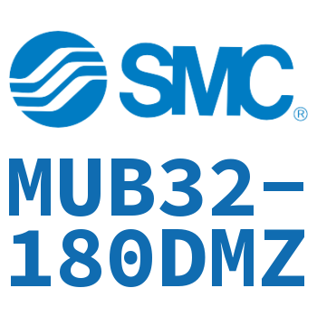 平板式气缸-MUB32-180DMZ