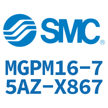 薄型导杆气缸 MGPM16-75AZ-X867