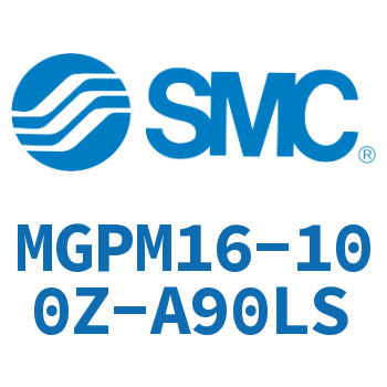 薄型导杆气缸 MGPM16-100Z-A90LS