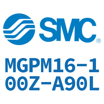 薄型导杆气缸 MGPM16-100Z-A90L