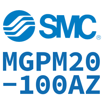 薄型导杆气缸 MGPM20-100AZ