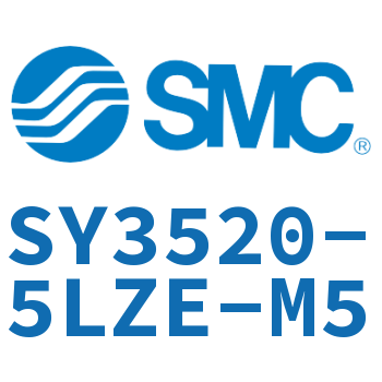 电磁阀 SY3520-5LZE-M5