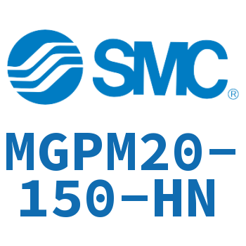 薄型导杆气缸 MGPM20-150-HN
