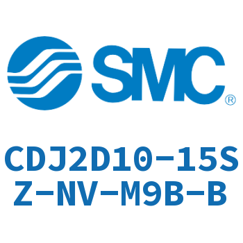 双耳环型迷你气缸 CDJ2D10-15SZ-NV-M9B-B