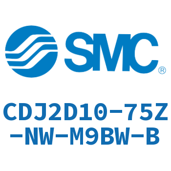 双耳环型迷你气缸 CDJ2D10-75Z-NW-M9BW-B