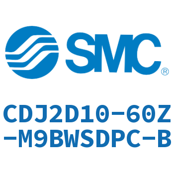双耳环型迷你气缸 CDJ2D10-60Z-M9BWSDPC-B