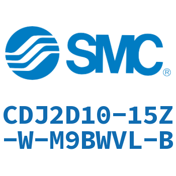 双耳环型迷你气缸 CDJ2D10-15Z-W-M9BWVL-B