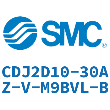 双耳环型迷你气缸 CDJ2D10-30AZ-V-M9BVL-B