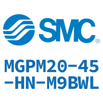 薄型导杆气缸 MGPM20-45-HN-M9BWL