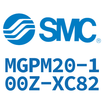 薄型导杆气缸 MGPM20-100Z-XC82