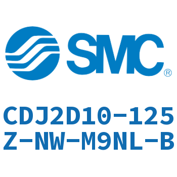 双耳环型迷你气缸 CDJ2D10-125Z-NW-M9NL-B