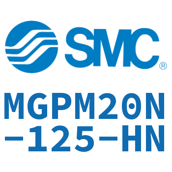 薄型导杆气缸 MGPM20N-125-HN