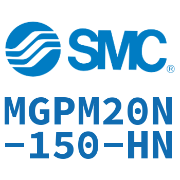 薄型导杆气缸 MGPM20N-150-HN