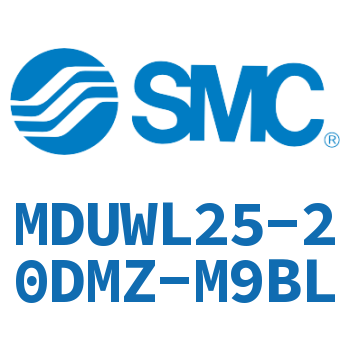 脚座型平板式气缸-MDUWL25-20DMZ-M9BL