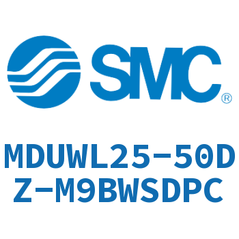 脚座型平板式气缸-MDUWL25-50DZ-M9BWSDPC