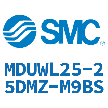 脚座型平板式气缸-MDUWL25-25DMZ-M9BS
