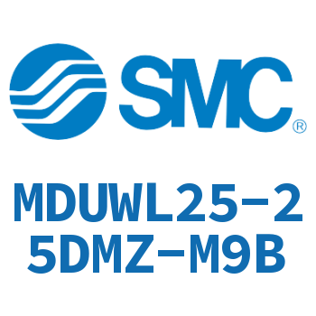 脚座型平板式气缸-MDUWL25-25DMZ-M9B