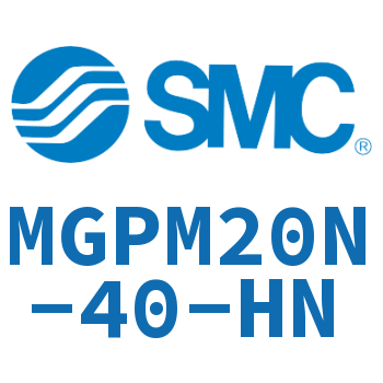 薄型导杆气缸 MGPM20N-40-HN