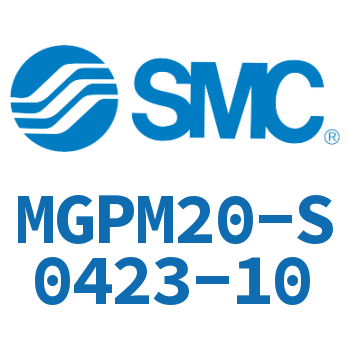 薄型导杆气缸 MGPM20-S0423-10