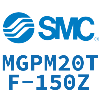薄型导杆气缸 MGPM20TF-150Z