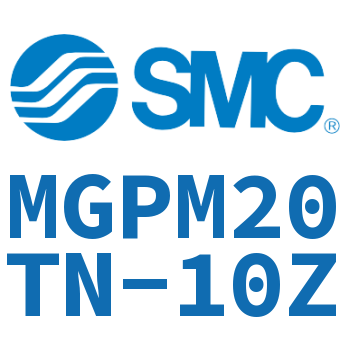 薄型导杆气缸 MGPM20TN-10Z
