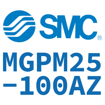 薄型导杆气缸 MGPM25-100AZ