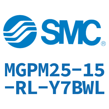 薄型导杆气缸 MGPM25-15-RL-Y7BWL