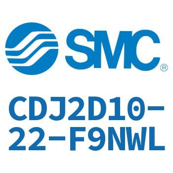 双耳环型迷你气缸 CDJ2D10-22-F9NWL