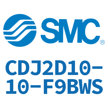 双耳环型迷你气缸 CDJ2D10-10-F9BWS