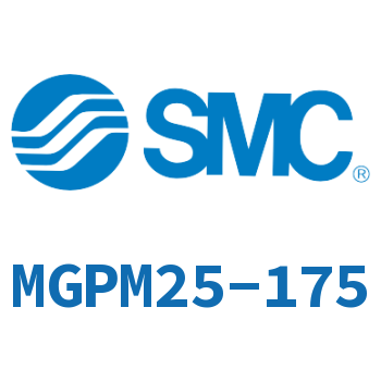 薄型导杆气缸 MGPM25-175