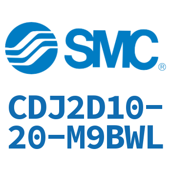 双耳环型迷你气缸 CDJ2D10-20-M9BWL