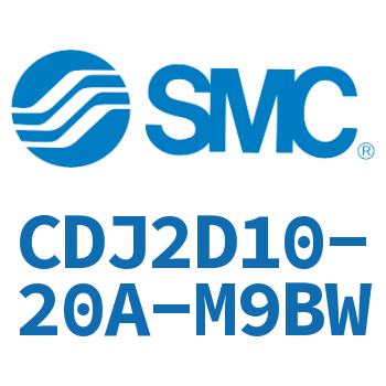 双耳环型迷你气缸 CDJ2D10-20A-M9BW