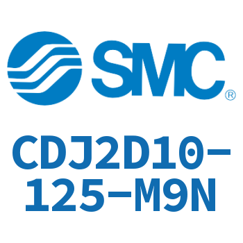 双耳环型迷你气缸 CDJ2D10-125-M9N
