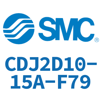 双耳环型迷你气缸 CDJ2D10-15A-F79