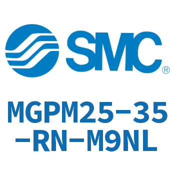 薄型导杆气缸 MGPM25-35-RN-M9NL