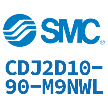 双耳环型迷你气缸 CDJ2D10-90-M9NWL