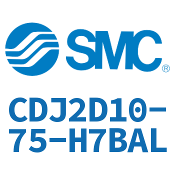 双耳环型迷你气缸 CDJ2D10-75-H7BAL